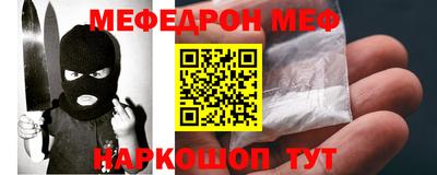 герыч Ливны