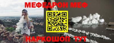 а пвп мука Лесосибирск