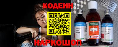 а пвп мука Лесосибирск