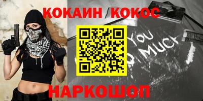 а пвп мука Лесосибирск