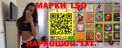 герыч Ливны