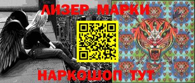 а пвп мука Лесосибирск