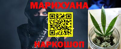 а пвп мука Лесосибирск
