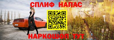 мефедрон мука Кунгур