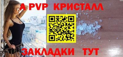 спиды Кулебаки
