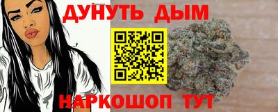 ешки Ликино-Дулёво
