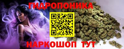 ешки Ликино-Дулёво