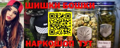 герыч Ливны