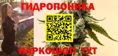 а пвп мука Лесосибирск