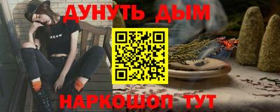 ешки Ликино-Дулёво