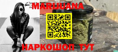 марки nbome Кумертау