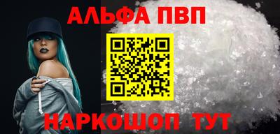 спиды Кулебаки