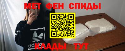 герыч Ливны