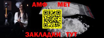ешки Ликино-Дулёво