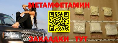 ешки Ликино-Дулёво