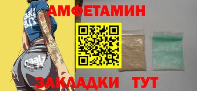 ешки Ликино-Дулёво