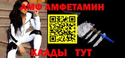 а пвп мука Лесосибирск