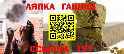 ешки Ликино-Дулёво