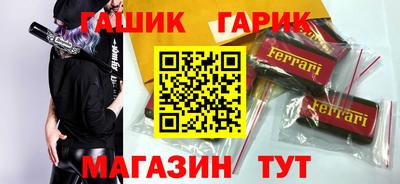 а пвп мука Лесосибирск