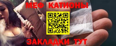 а пвп мука Лесосибирск