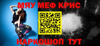 ешки Ликино-Дулёво